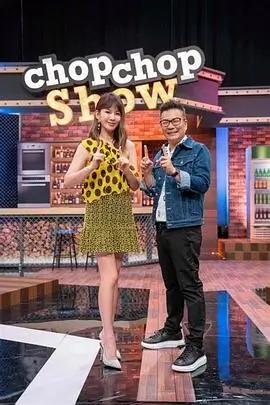 小蜜桃在线 明星大侦探 第九季
